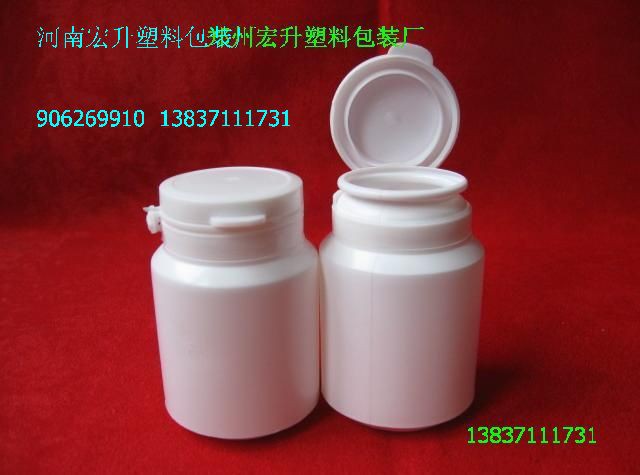 噴霧瓶廠家