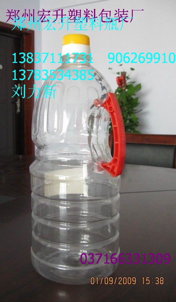 圓形2.5升油壺瓶