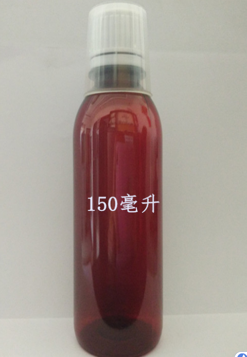 150毫升口服液塑料瓶