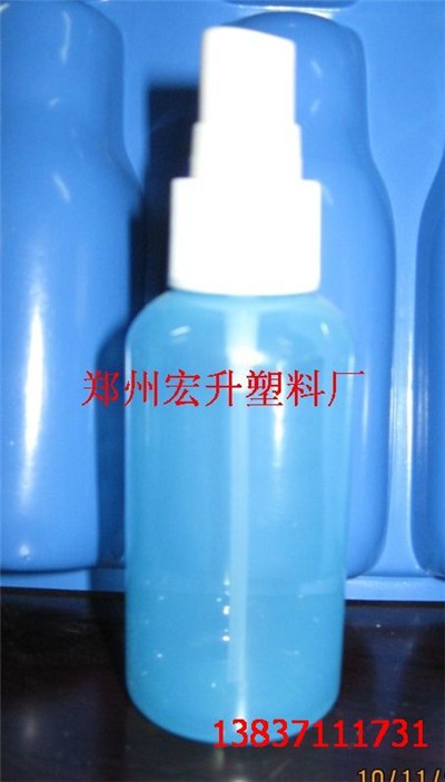 50毫升藍色噴瓶